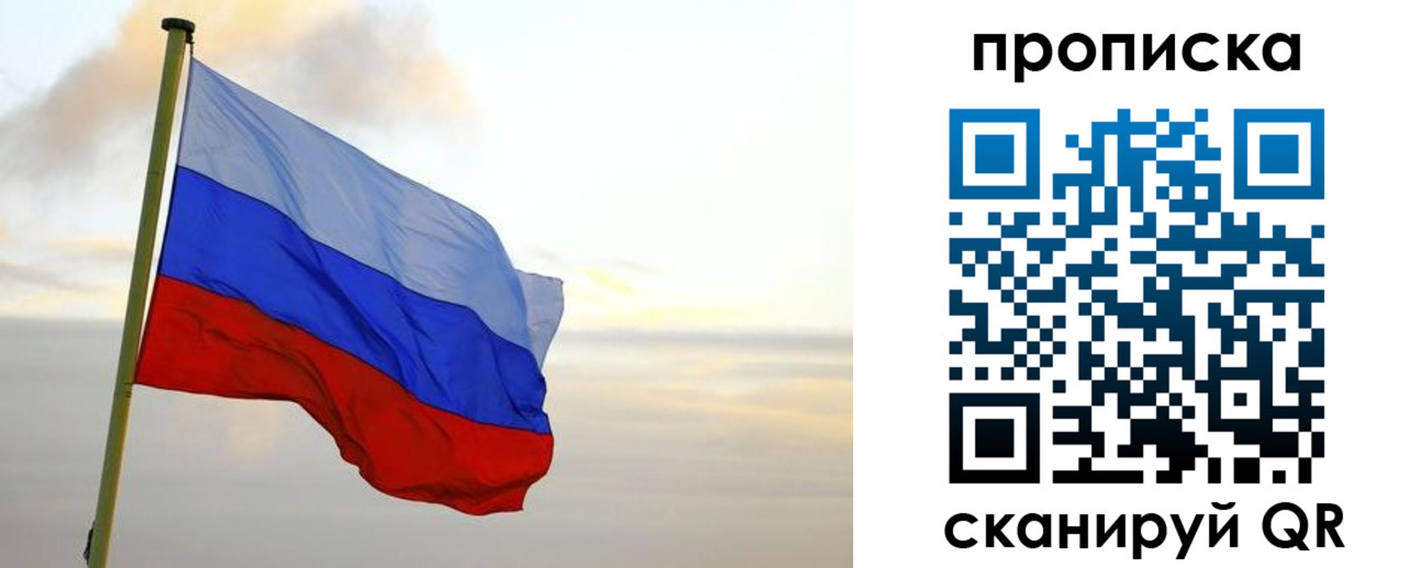 регистрация в Ефремове